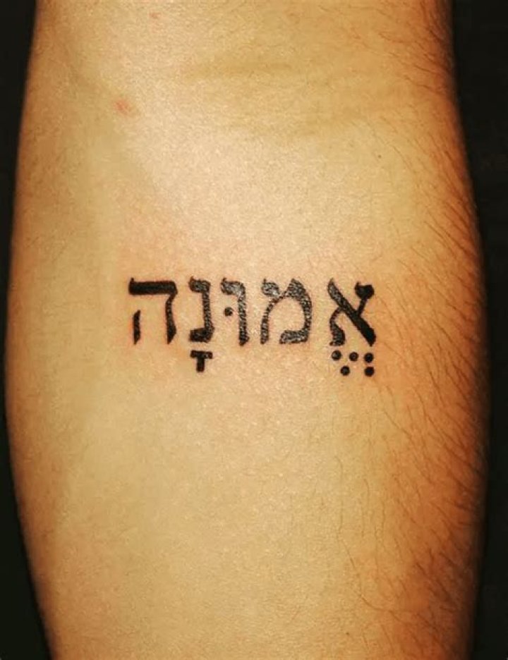 Dave Marrs' Hebrew Tattoo Signifies His Faith In God