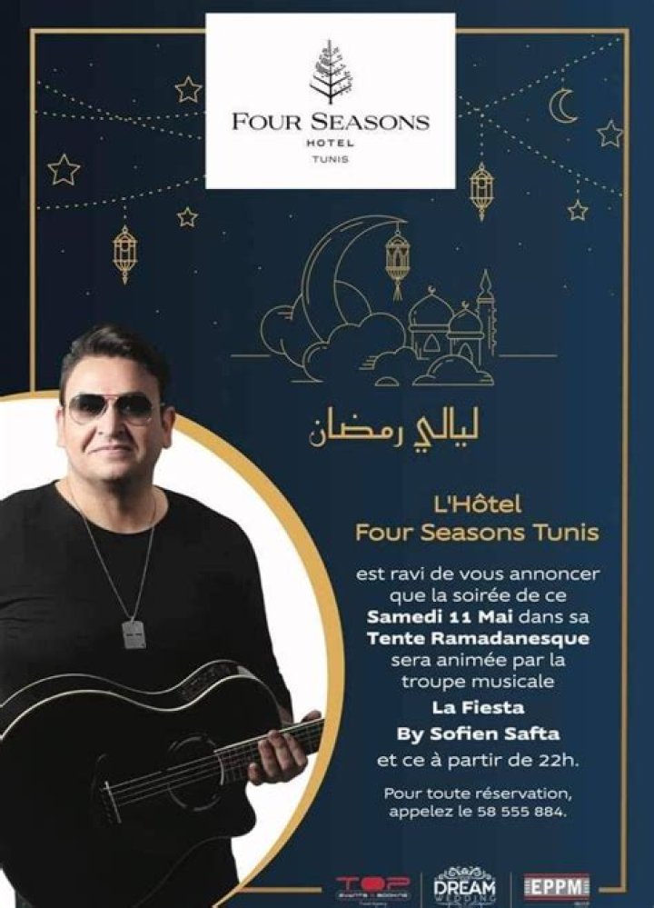 Programme des événements Ramadan 2019 en Tunisie